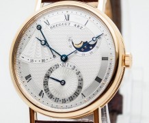 watch, Watch Buying Guide, Catch Price Guide