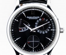 watch, Watch Buying Guide, Catch Price Guide