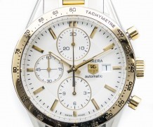 watch, Watch Buying Guide, Catch Price Guide